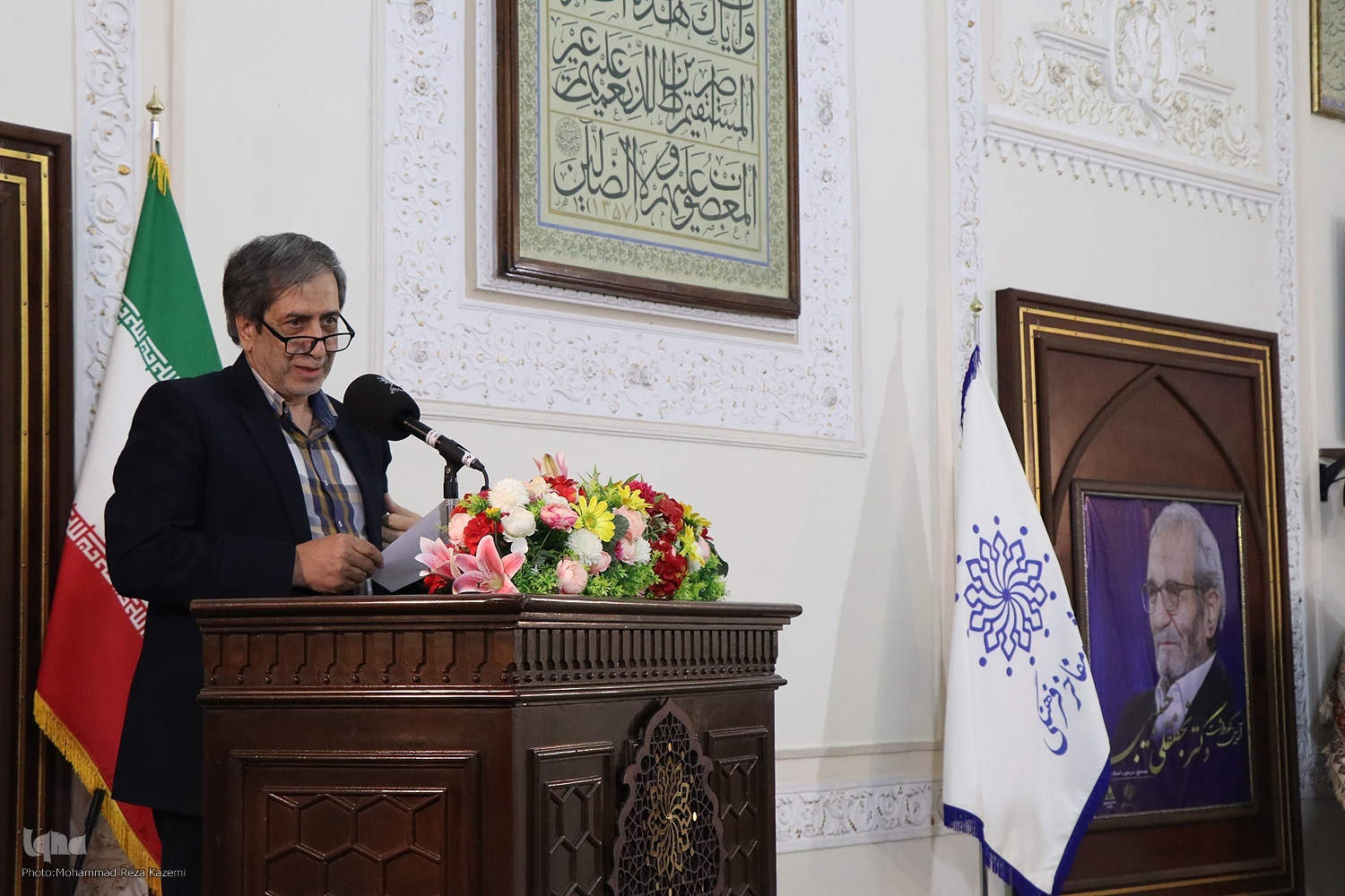 نجفقلی حبیبی؛ عالمی فروتن و مدیری نهادساز