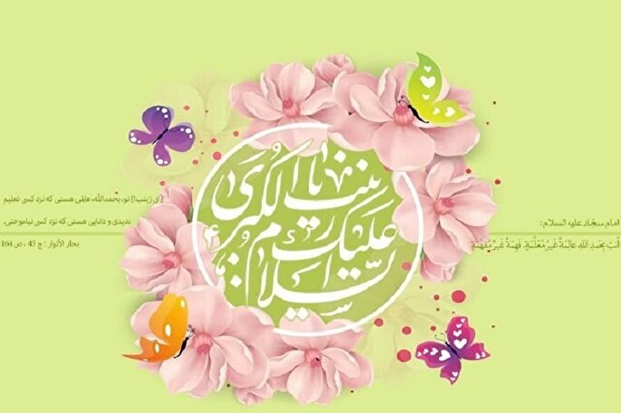 صدای رسای کربلا در اوج کمالات اعجاب‌آور انسانی قرار داشت