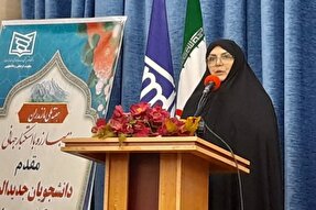 دانشجویان با آداب و رسوم مازندران آشنا می‌شوند