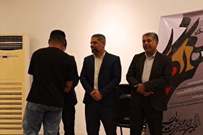 اختتامیه نهمین جشنواره هنرهای تجسمی بسیج در بندرعباس