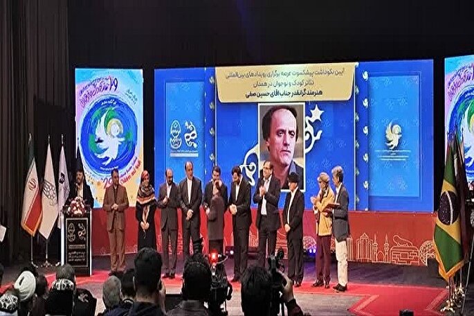 جشنواره تئاتر کودک و نوجوان همدان با معرفی برگزیدگان به کار خود پایان داد