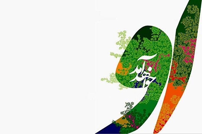 آیا یهود دشمن اصلی امام زمان (عج) است