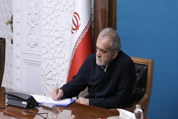 مسعود پزشکیان مسعود پزشکیان