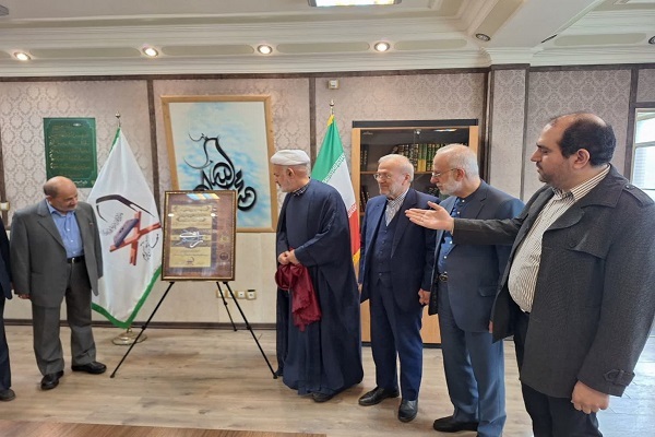 پوستر شانزدهمین دوره آزمون ترنم وحی رونمایی شد + عکس