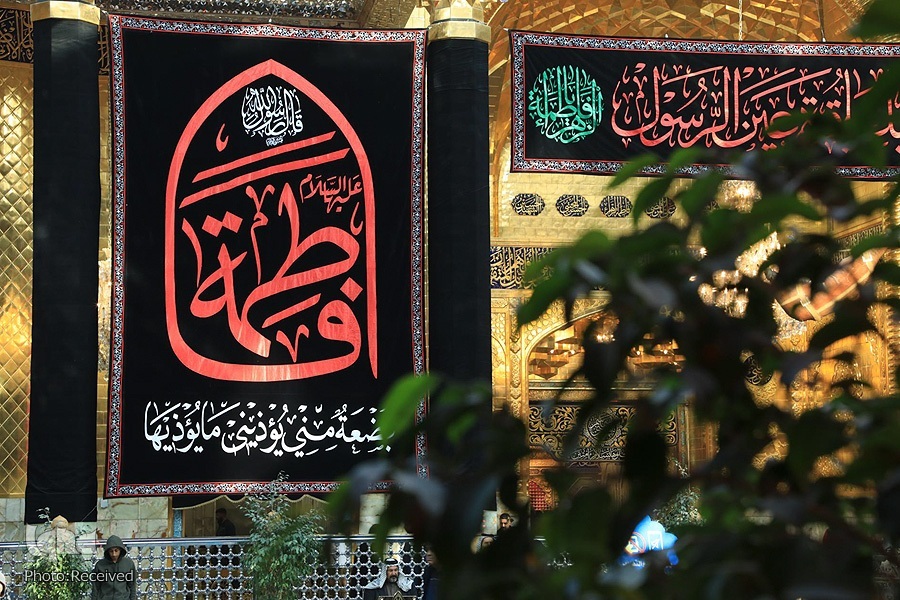 عزاداری فاطمه اول کجا برویم؟