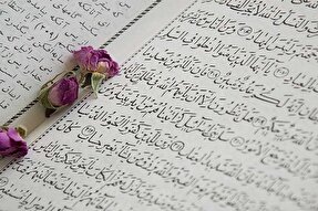 محفل انس با قرآن ویژه مربیان قرآنی البرز برگزار می‌شود