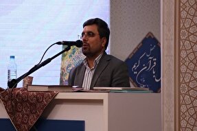 برگزاری بیش از ۲۰۰۰ برنامه قرآنی در دانشگاه‌های علوم پزشکی کشور