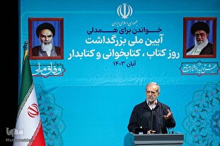 خواندن و آگاهی ما را به زبان و نگاه مشترک می‌رساند و از اختلاف دور می‌کند