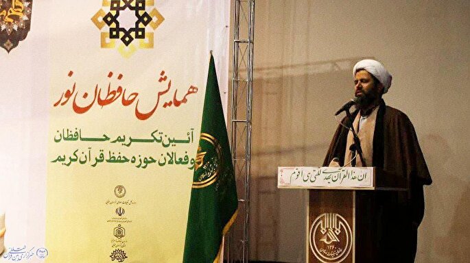 خراسان‌جنوبی ظرفیت‌‌های خوبی در حفظ قرآن کریم دارد