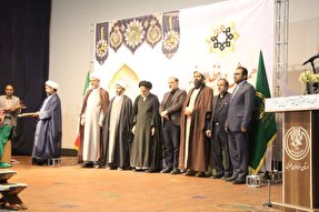 فیلم | برگزاری رویداد بزرگ قرآنی همایش حافظان نور در خراسان جنوبی