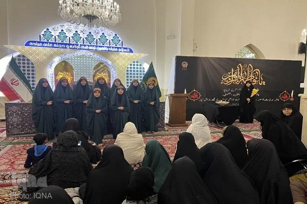 ویژه برنامه «در سوگ یاس» در حرم مطهر رضوی برگزار شد