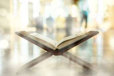 آزمون جذب مدرس درس انس با قرآن دانشگاه آزاد فردا برگزار می‌شود