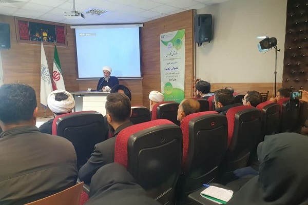 برگزاری مرحله دوم  شانزدهمین همایش مدیران مؤسسه جامعةالقرآن‌الکریم