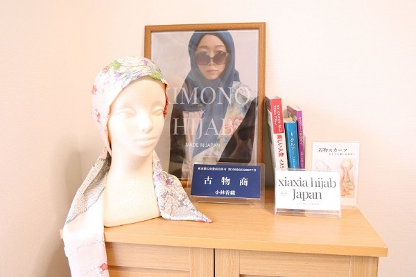 نخستین برند حجاب در ژاپن