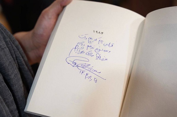 رئیسجمهور با خانواده به کتابگردی رفت رئیسجمهور با خانواده به کتابگردی رفت