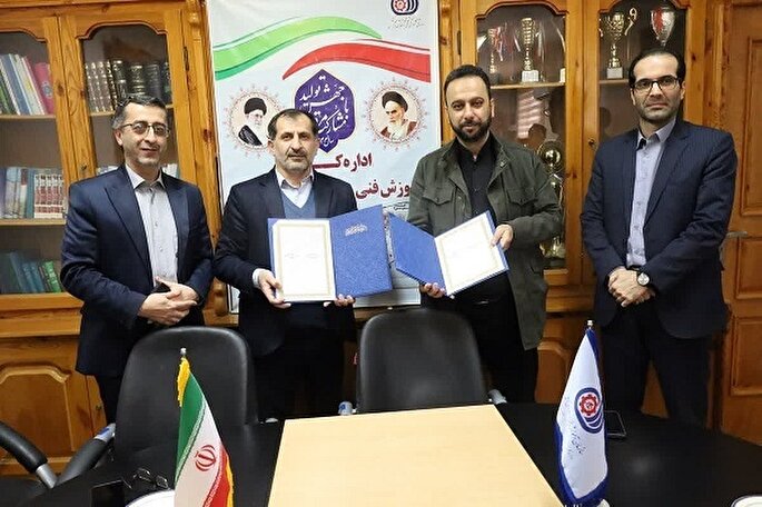 انعقاد تفاهم‌نامه همکاری اداره کل ارشاد با اداره کل آموزش فنی و حرفه‌ای مازندران
