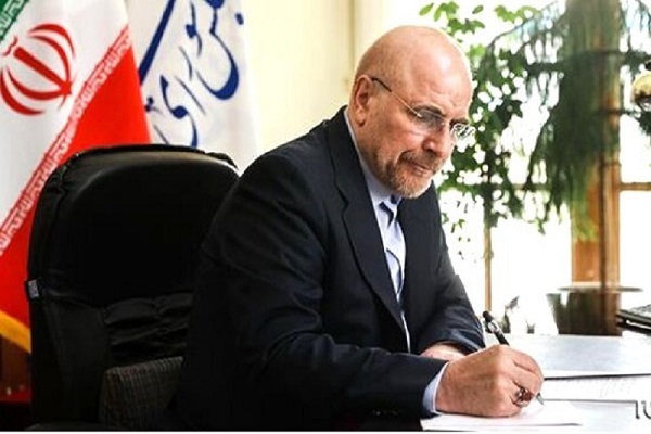 محمدباقر قالیباف، رئیس مجلس شورای اسلامی محمدباقر قالیباف، رئیس مجلس شورای اسلامی