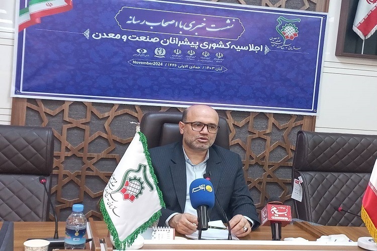 مجتبی اصغری، رئیس سازمان بسیج مهندسین صنعت و معدن