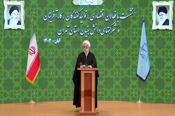 محسنی اژه ای محسنی اژه ای