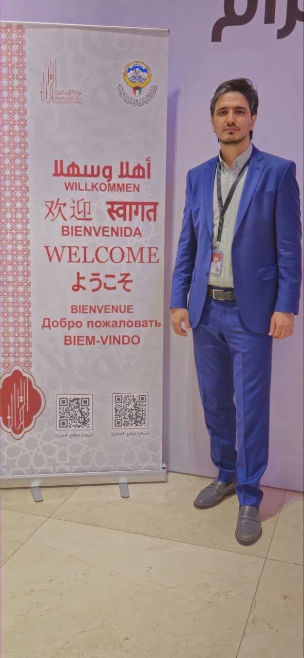 اجرای آخرین نماینده ایران در مسابقات قرآن کویت + عکس