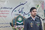 رقابت 135 نفر در مسابقات قرآن پدافند هوایی ارتش