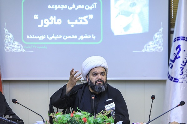 ادبیات فاطمی مانند صاحب نامش طاهر و معصوم است + فیلم