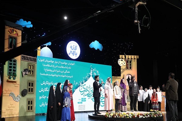 برگزیدگان رویداد «محله باهنر» معرفی شدند