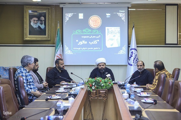 «ماثورات» و مقاتل اهل‌بیت(ع) منابع غنی برای شعرا و اهل منبر است + فیلم