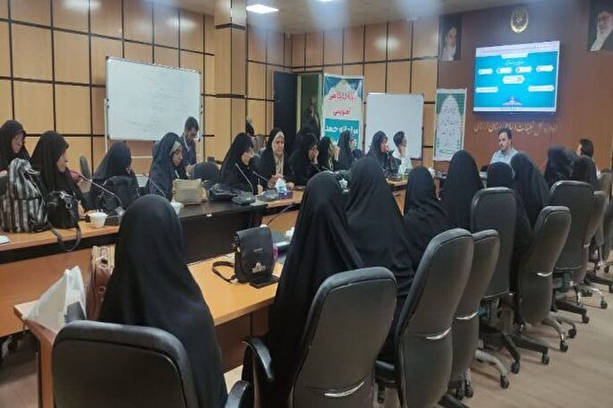 کارگاه آشنایی با  «سامانه حمد» در لرستان برگزار شد