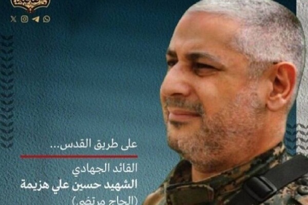 بیانیه حزب‌الله لبنان در محکومیت حمله رژیم صهیونیستی به خبرنگاران