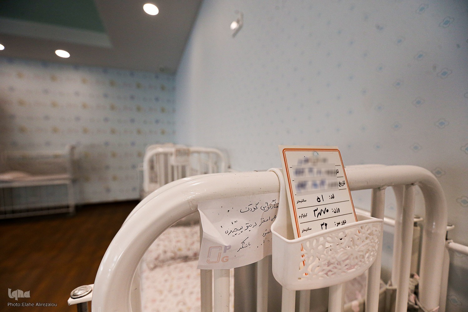 آغوشهای امن برای فرشتههای بیسرپرست آغوشهای امن برای فرشتههای بیسرپرست