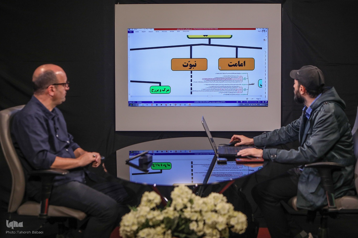 «قرآن موضوعی‌نموداری»؛ رهیافتی در تدبر موضوعی قرآن + فیلم