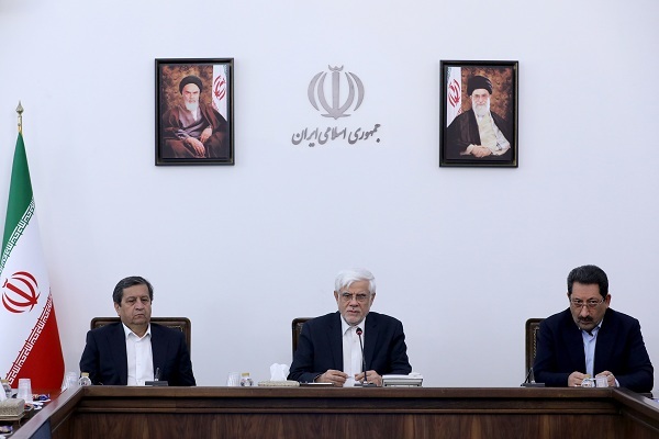 محمدرضا عارف محمدرضا عارف