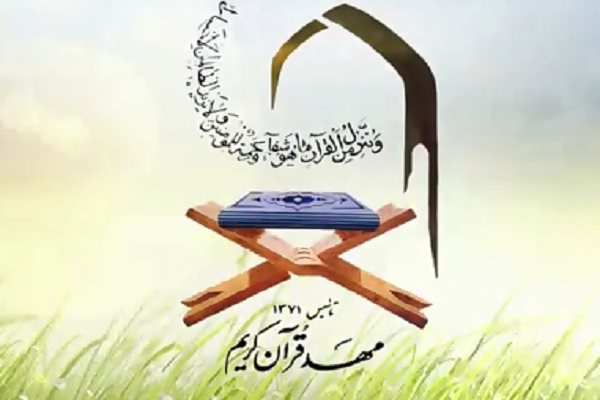 جایزه آزمون ترنم وحی به مردم غزه و لبنان اهدا شد