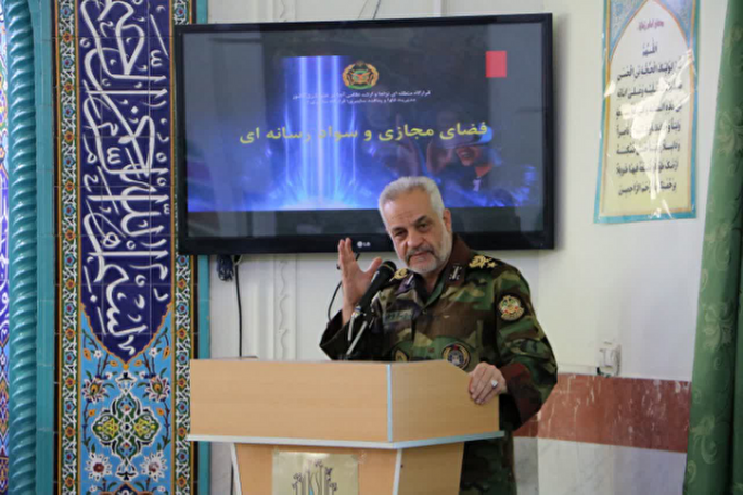 نسبت به فضای مجازی بی‌تفاوت نباشیم