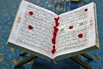 محفل انس با قرآن کریم در کرمانشاه برگزار شد