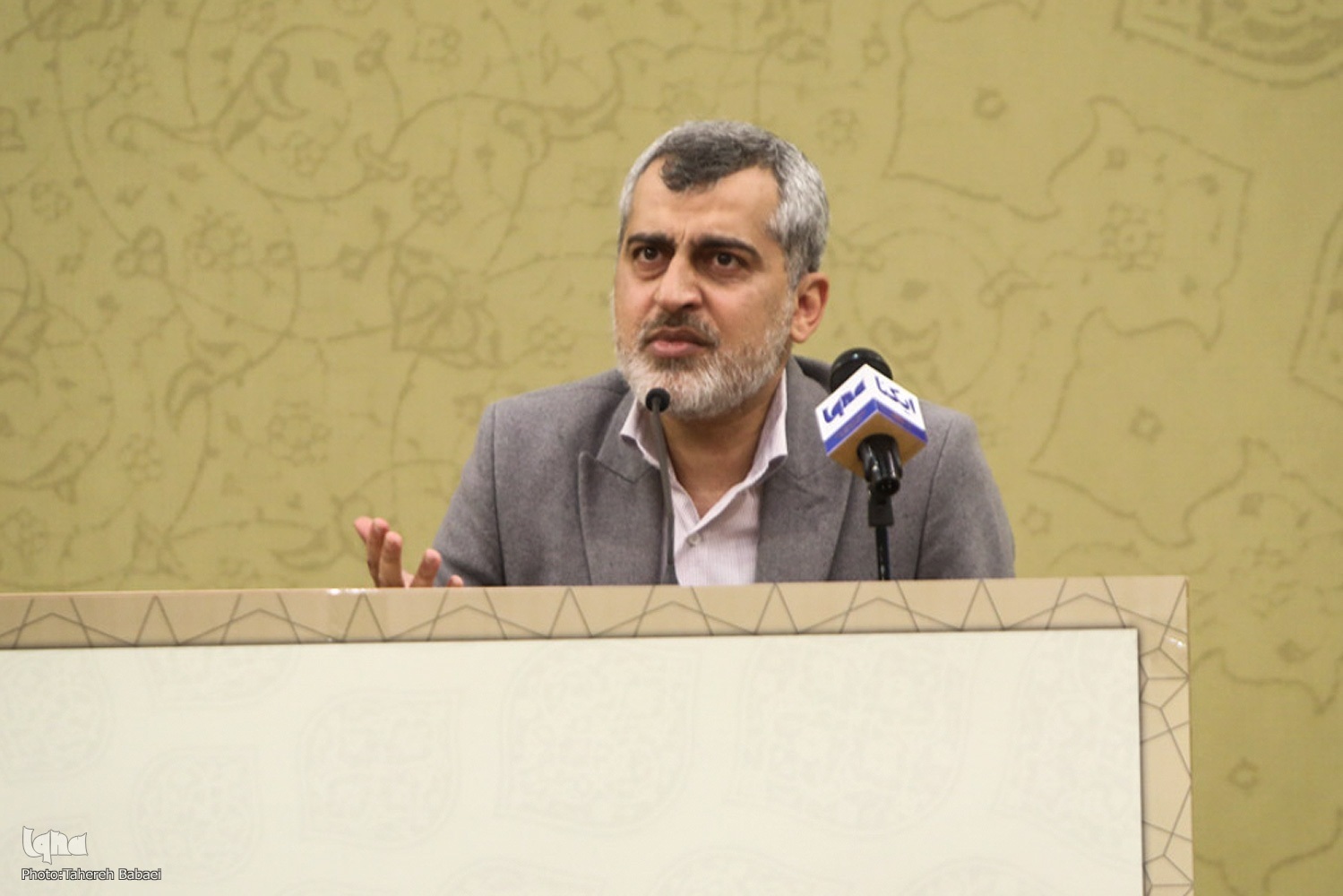 ایماندار ایماندار