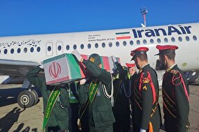 کرمانشاه میزبان ۶ شهید گمنام دوران دفاع مقدس