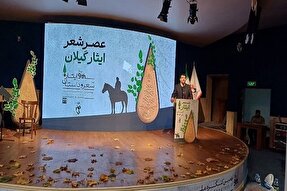 میرزا کوچک جنگلی اسلام ناب را احیا کرد