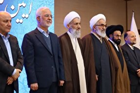 عکس | آیین تکریم و معارفه استاندار مازندران