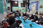 کرسی تلاوت قرآن به مناسبت ایام فاطمیه