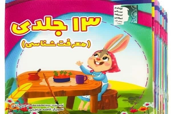 ارسال/ نظام آموزش کشور «فبک» را جدی نگرفته است