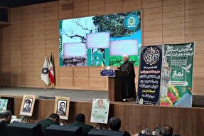 تجلیل از آثار برتر مرحله استانی همایش ارتقاء منزلت نماز نیروهای مسلح