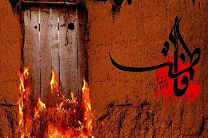 موشن گرافیک | چرا حضرت علی(ع) از حضرت زهرا(س) دفاع نکردند