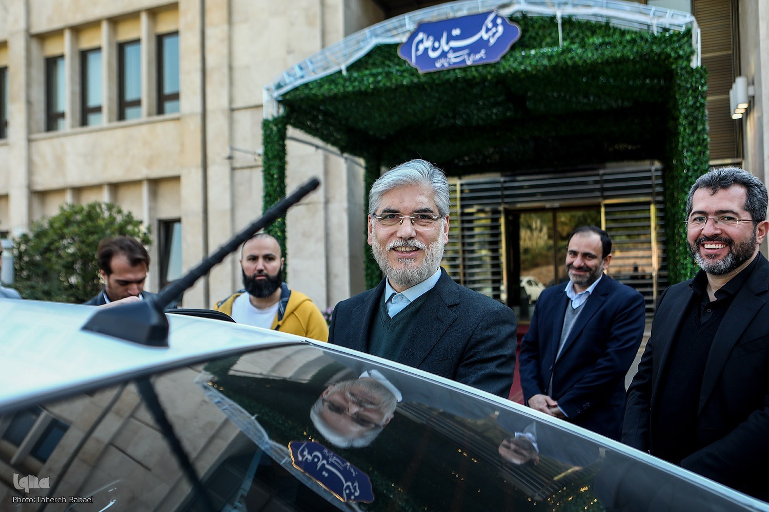 از سیره فاطمی(س) تا 16 آذر 