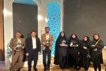 افتخارآفرینی نمایندگان چهارمحال‌وبختیاری در مسابقات شرکت گاز