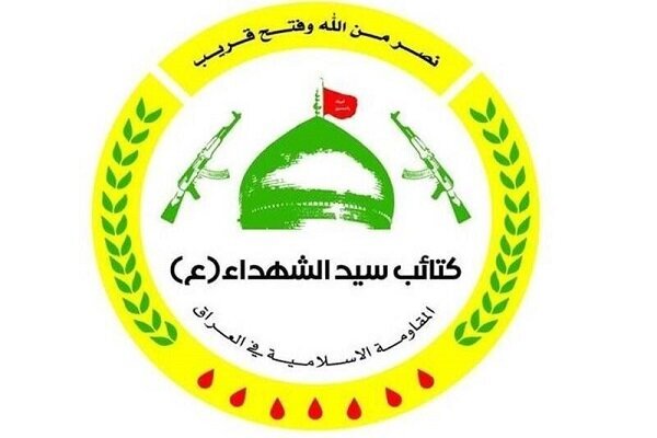 از پیشروی جدید ارتش سوریه در مقابله با تروریست‌ها تا نشست وزیران خارجه اتحادیه عرب