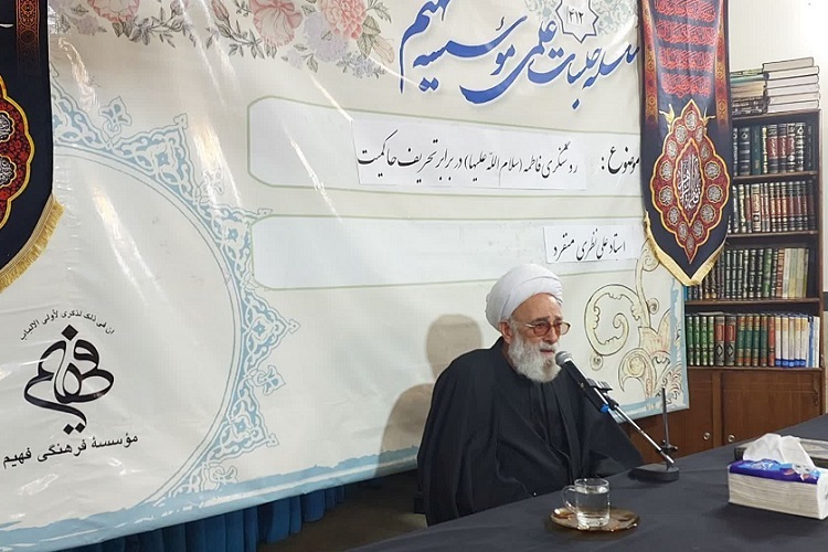 علی نظری منفرد