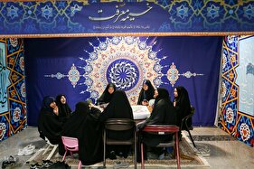 نمایشگاه قرآن در مصلای تبریز