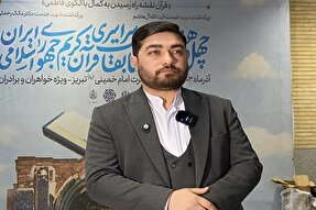 توسل به قرآن و اهل بیت(ع) سختی‌ها را آسان می‌کند